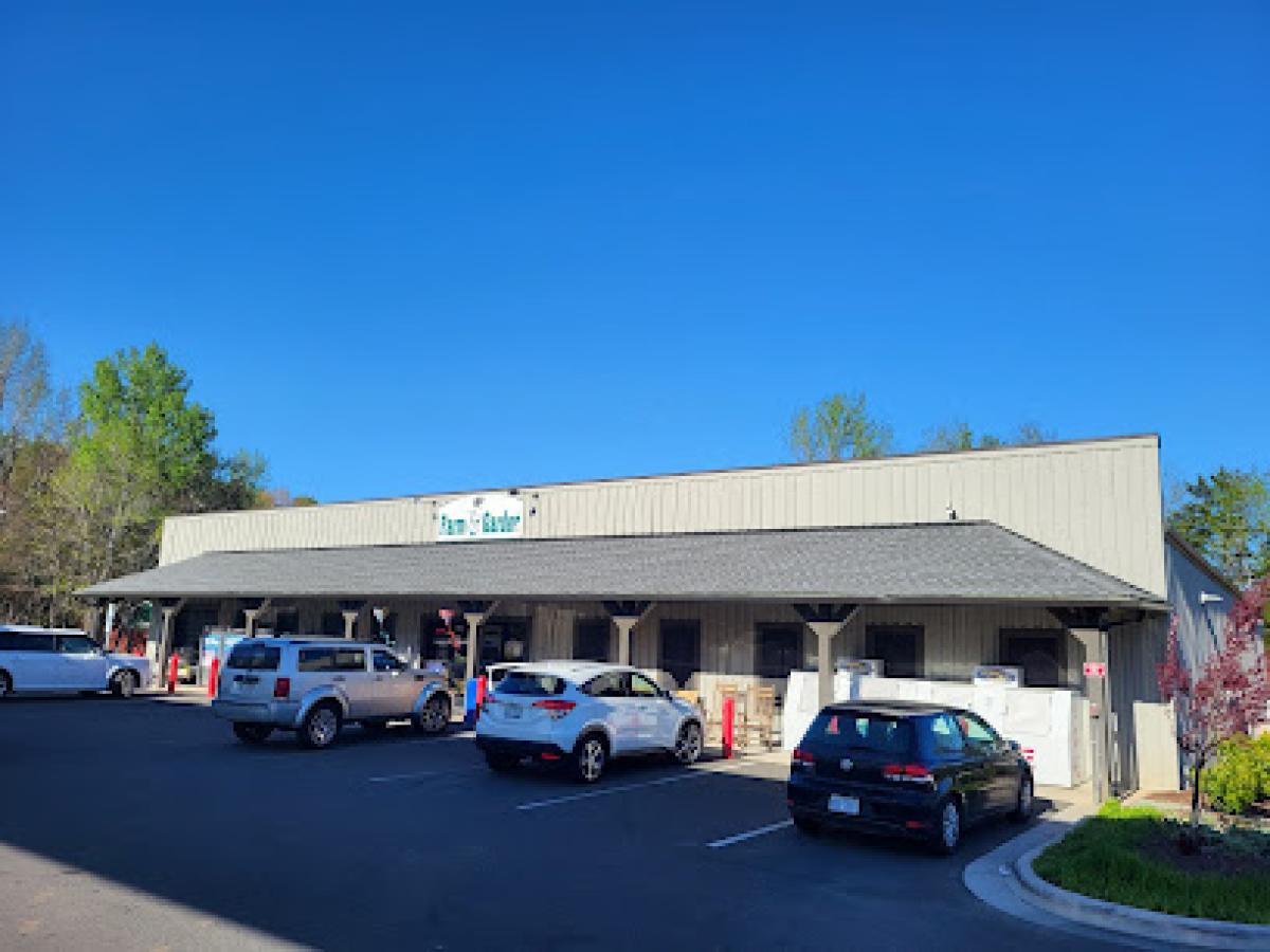 Farm & Garden Center