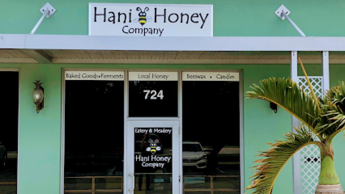 Hani Honey Company