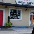 Home Brew Supply Store (Gary's)