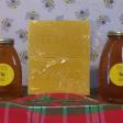 Browning Honey
