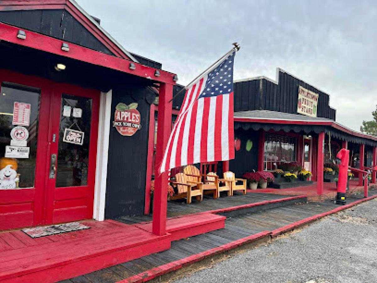 Appletown Store