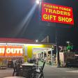 Pigeon Forge Traders Gift Shop