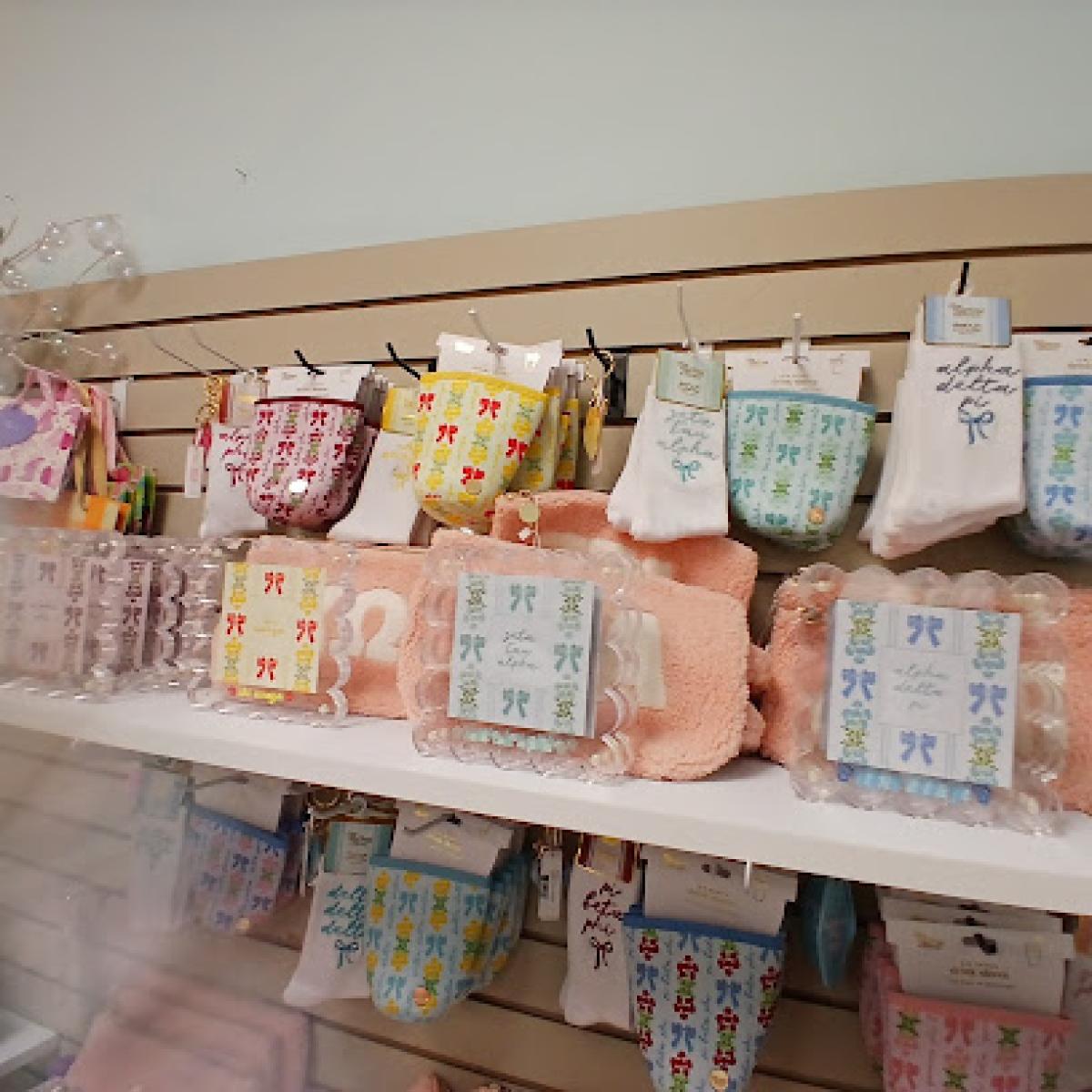 The Tin Roof Monogram & Gift