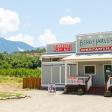Berg Harvest Mercantile and Cafe