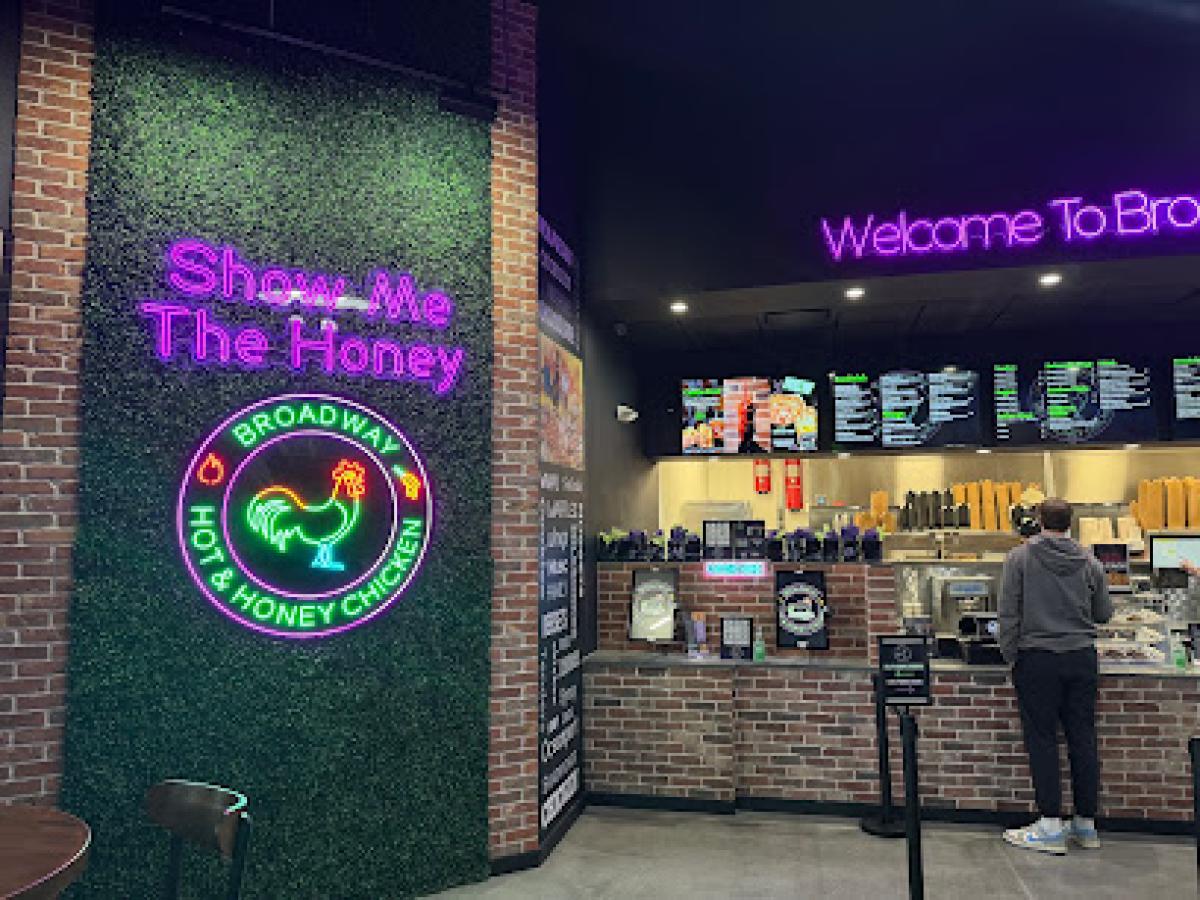 Broadway Hot & Honey Chicken