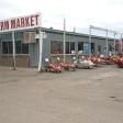 Bauserman’s Farm Market